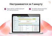 Антибот — защита сайта от ботов и парсеров -  