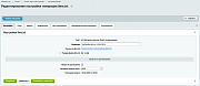 Сотбит: Карта сайта для ИИ – llms.txt, llms-full.txt и Markdown-страницы -  