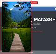 BX365: Видеовиджет для сайта -  