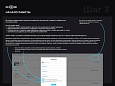 Skillline - менеджер паролей -  