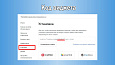 JivoSite: простое подключение и оптимизация под Google PageSpeed -  