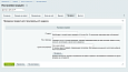 Доступ к сайту по IP - Для разработчиков