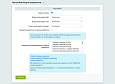 whatAsoft: Редиректы -  