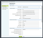 Интеграция с OpenID connect provider (SSO). Авторизация -  