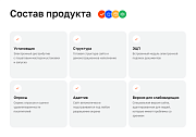 АЛЬФА: Школа — готовый сайт школы, учебного заведения (Приказ 831, ЭЦП документов, адаптив) - Готовые сайты