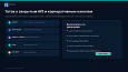 Bussol: Парсер и импорт данных PRO: сайты, REST API, Excel, JSON, XML, товары, цены и остатки - Инструменты