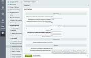 Комментарии на Vue.js и D7 - Готовые сайты