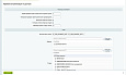 Модуль актуализации сделок - CRM