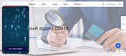Видеовиджеты -  