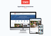 SIMAI-SF4: Сайт конференции - адаптивный с версией для слабовидящих - Готовые сайты
