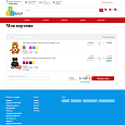 Pvgroup.Kids - Интернет магазин детских товаров. Начиная со Старта с конструктором дизайна - №60140 - Готовые интернет-магазины