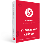 Энтерпрайз