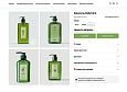 ОТРАСЛЕВОЙ ИНТЕРНЕТ-МАГАЗИН КОСМЕТИКИ И ТОВАРОВ ДЛЯ КРАСОТЫ «КРАЙТ: COSMETICS» - Готовые интернет-магазины