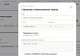 MDSoft: Вакансии (HR) - Готовые сайты