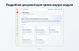 ИИ Генерация контента: заполнение полей, свойств, seo для инфоблоков с помощью AI -  