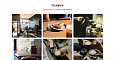 CoffeeWork - кофейня, кафе, пекарня или ресторан - Готовые сайты