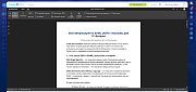 Mcart Office -  