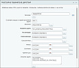 Создание задачи с вложениями, с привязкой к сущности crm, с возможностью подзадачи и чек-листом -  