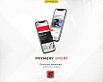 Prymery:Sport - Интернет-магазин спортивных товаров - Готовые интернет-магазины