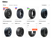 ОТРАСЛЕВОЙ ИНТЕРНЕТ-МАГАЗИН ТОВАРОВ ДЛЯ АВТО, ЗАПЧАСТЕЙ, ШИН И ДИСКОВ «КРАЙТ: AUTO» - Готовые интернет-магазины