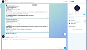VARS — ИИ-бот безопасности -  