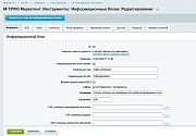 M-T.PRO Ссылки (кнопки) на скачивание для удобного размещения в любом месте сайта -  