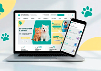 ZEBRA.VET – Ветеринарная клиника - Готовые сайты