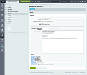 MAX: отправка уведомлений -  