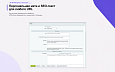 Top Man Digital: SEO умного фильтра, мета, ЧПУ и ИИ для страниц сайта - SEO
