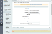 DEV-BX Yandex SmartCaptcha -  