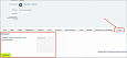 CRM и Экстранет -  