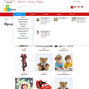 Pvgroup.Kids - Интернет магазин детских товаров. Начиная со Старта с конструктором дизайна - №60140 - Готовые интернет-магазины