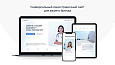 dZENcode:Лендинг-Myclinic - Landing page