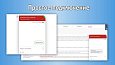 JivoSite: простое подключение и оптимизация под Google PageSpeed -  