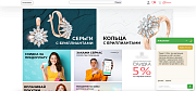 Ассистент GigaChat Бот для сайта на 1С Битрикс -  
