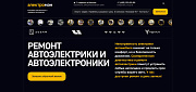 Сторис — шортс видео с Rutube -  