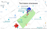 Конструктор google карт -  