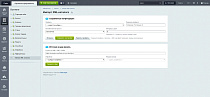 Импорт XML/JSON каталога -  
