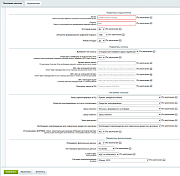 Модуль оплаты Method Payment -  
