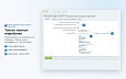 IDETA: Резервные копии и журнал изменений - Для разработчиков