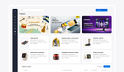 АЛЬФА: B2B платформа — оптовый b2b портал с личным кабинетом дилера. E-commerce система поставщиков - Готовые интернет-магазины