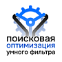 Глобал АйТи. Поисковая оптимизация (SEO) умного фильтра и поиска на сайте -  