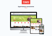 SIMAI-SF4: Сайт центра социального обслуживания - адаптивный с версией для слабовидящих - Готовые сайты