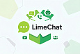 LimeChat — Онлайн чат. -  