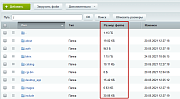 Китнет: Размеры папок в файловом менеджере -  