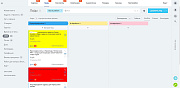 Подсветка карточек CRM -  