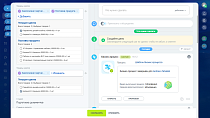 Пользовательское поле: Товары сделок - Для разработчиков