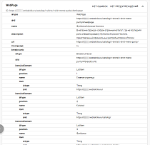 Микроразметка Schema.org — JSON-LD для товаров, услуг, организации, хлебных крошек и статей -  