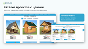 EcoFrame - одностраничный сайт для строительной компании - Готовые сайты