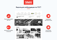 SIMAI-SF4: Сайт муниципального образования -города, поселения, адаптивный с версией для слабовидящих - Готовые сайты